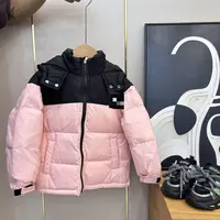 【巴*豆】YRF-220 品牌撤柜 休闲羽绒服外套洋气儿童户外连帽