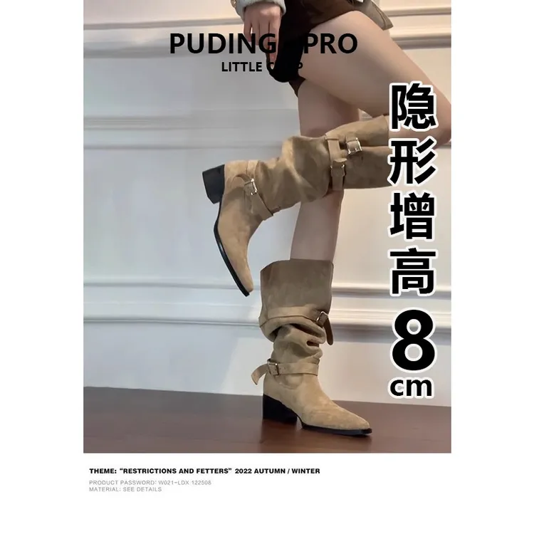 牛皮版~内增高西部牛仔靴推推靴2025新款小个子百搭不过膝骑士靴