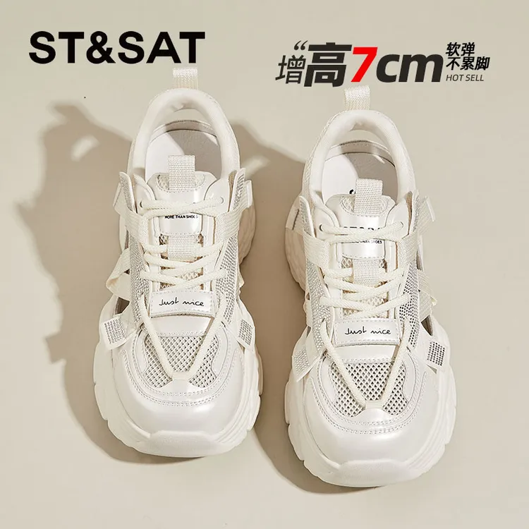 星期六7CM厚底包头凉鞋女2025新款秋季镂空透气休闲小蛮腰运动鞋