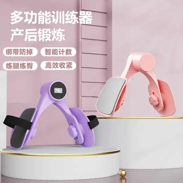 【甄选品质】全新升级绑带多功能夹腿器 美体夹腿器盆底肌训练器M4商品图