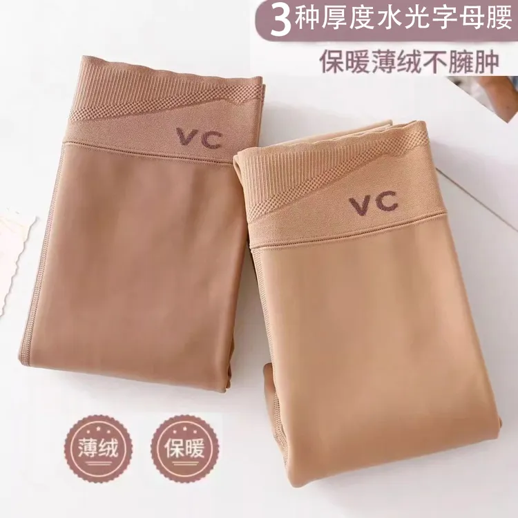 春秋水光袜vc薄绒秋冬加绒加厚打底裤裸感超自然肤色光腿神器女款