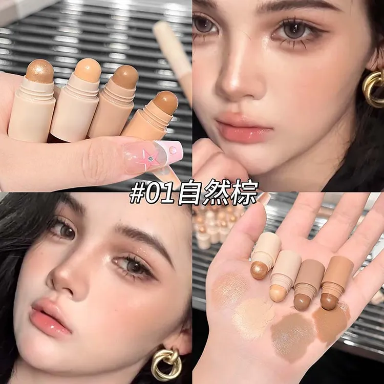 4层遮瑕棒多效修容高光棒 高鼻梁瘦脸自然立体卧蚕鼻影面部修容笔