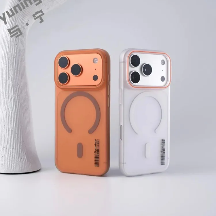 【爆款柔砂磁吸】苹果17promax手机壳适用小米17pro简约真我GT7pro