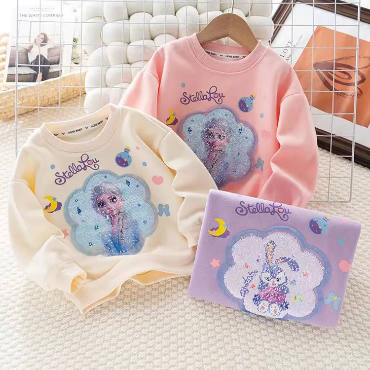 儿童秋款卫衣2024女童亮片变色长袖卡通库洛米长袖宝宝上衣春秋装