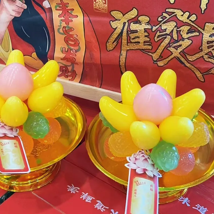 莲花福果好运盘造型可吸果冻祈福拜拜果盘供果