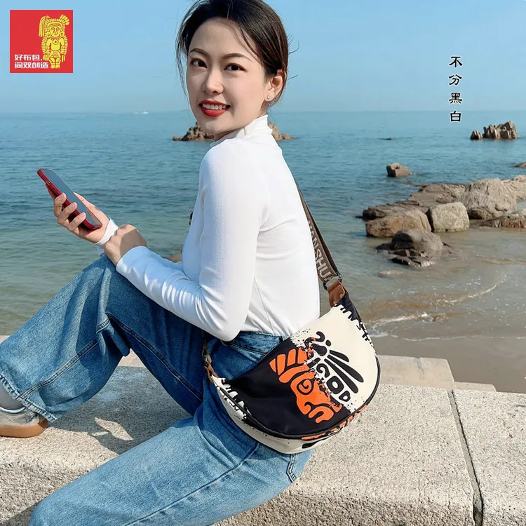 【阎双创造】新款原创设计女包月牙包潮包单肩包挎包3312潮流