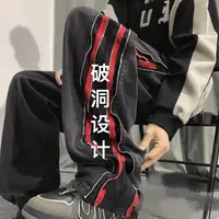 N4-3 美式黑红双拉链破洞水洗做旧抽绳牛仔裤（看直播下单）