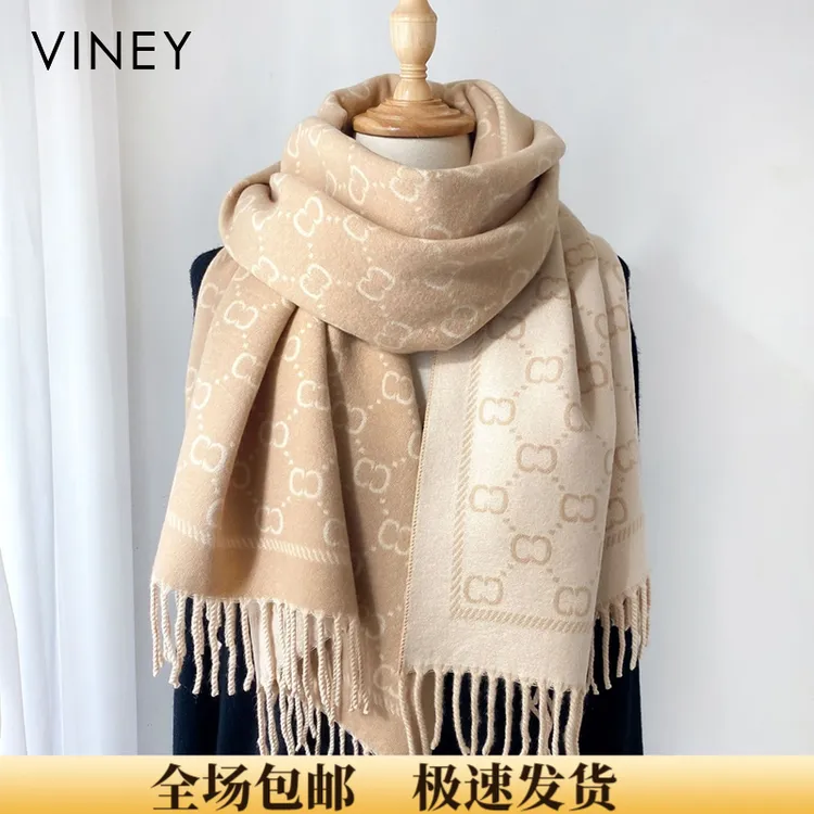 Viney围巾女2025时尚仿羊绒大披肩保暖围脖生日礼物送女友送老婆