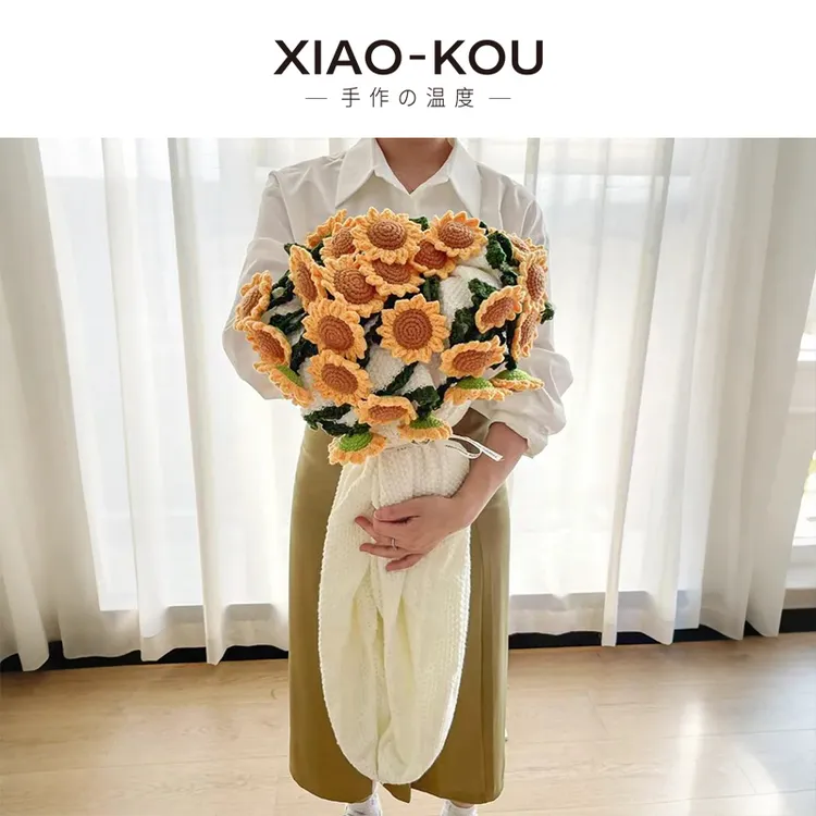 手工向日葵花成品向日葵花朵花束毯子毛线花朵毛毯母亲节礼物