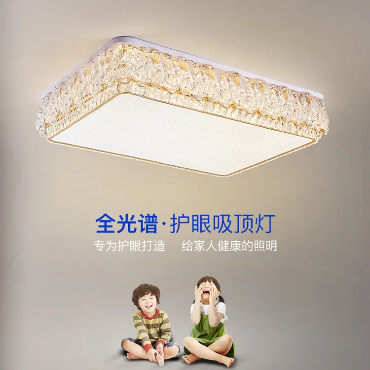 轻奢水晶吸顶灯后现代简约客厅2025年新款网红玫瑰花卧室餐厅灯具