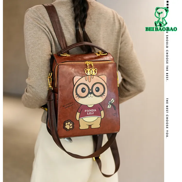 北包包新款卡通可爱大容量旅行背包书包休闲百搭双肩包女士休闲包