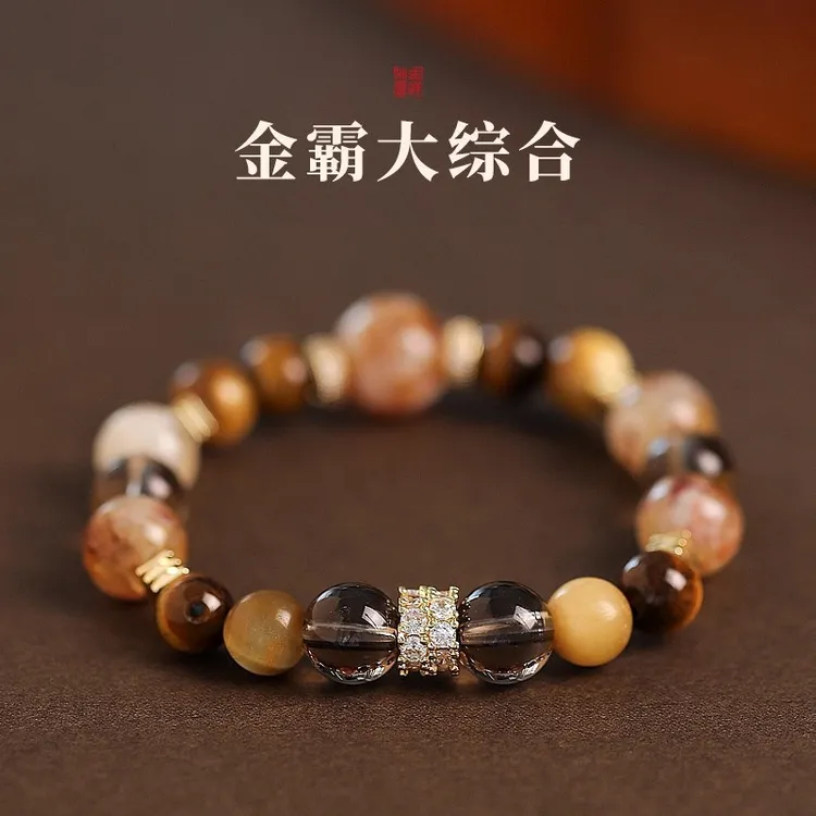 铜合金亚克力手链 OuQ镀轻奢高级小众珠珠女款首饰CL210205