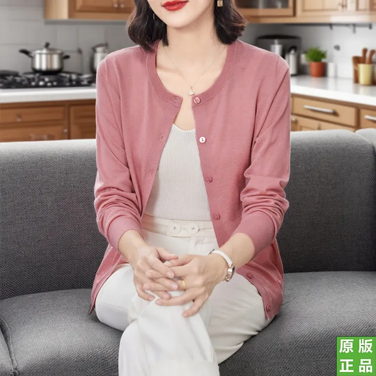 纯100羊毛衫针织开衫外套春秋新款薄款韩版圆领宽松女专柜正品