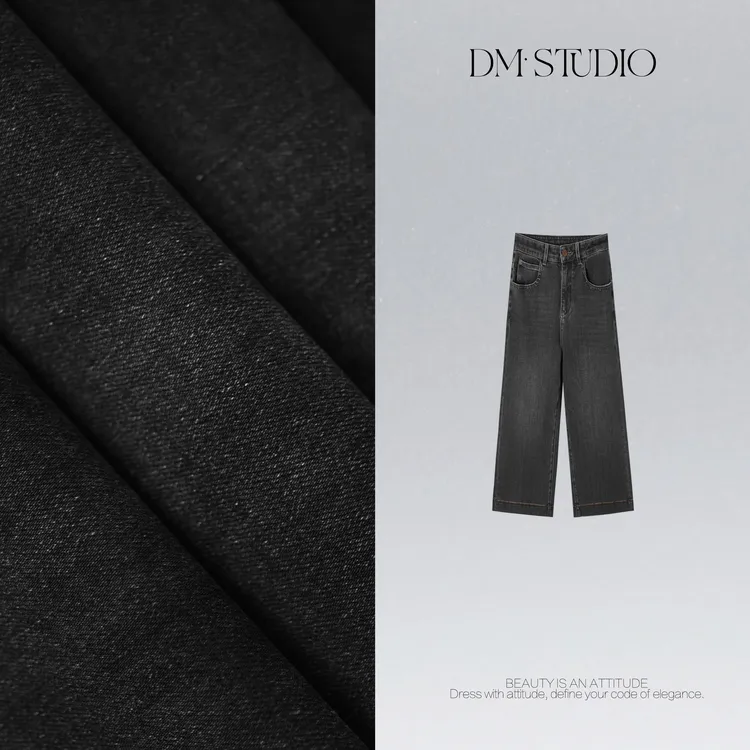 DEDM•STUDIO/气质复古百搭潮流显瘦直筒九分牛仔裤2508KZ/98157