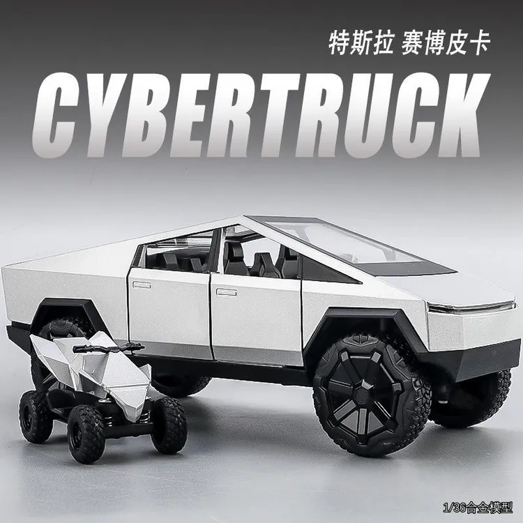 中精质造儿童玩具车合金车特斯拉皮卡越野车仿真模型收藏车模男孩