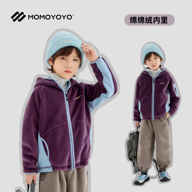 辰辰妈【去野】男女童天鹅绒复合密密绒撞色拼接连帽外套 6924D