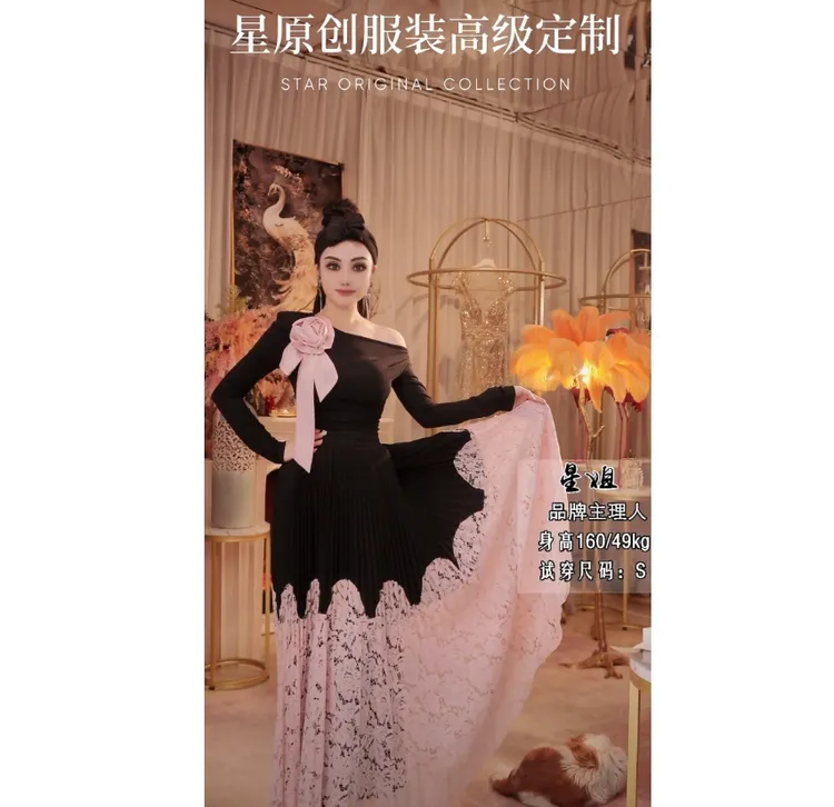 【星姐推荐】星原创高级定制【夏日多巴胺】设计师款名媛仙女风半身裙