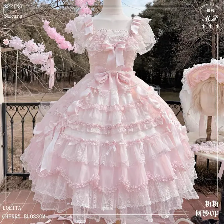 (实体店正品官方合作店现货)樱花树下的告白原创Lolita花与珍珠匣