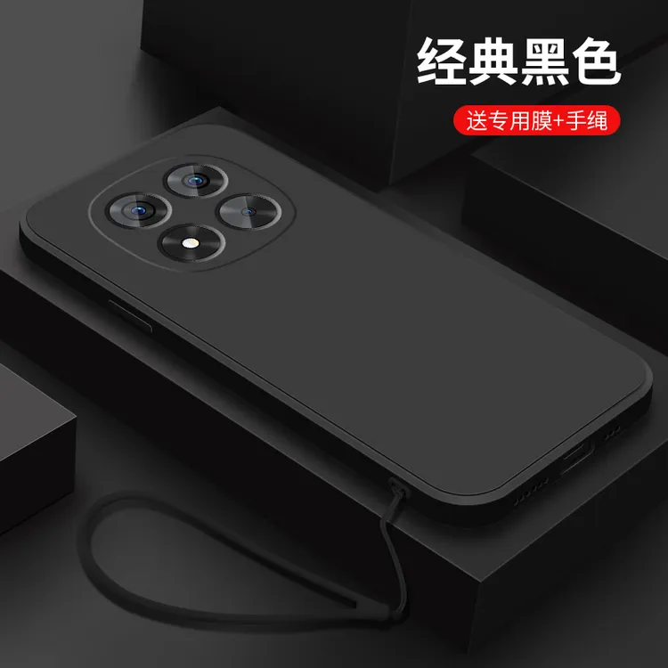 经典黑色适用红米note15手机壳新款note15pro+硅胶15r全包保护套
