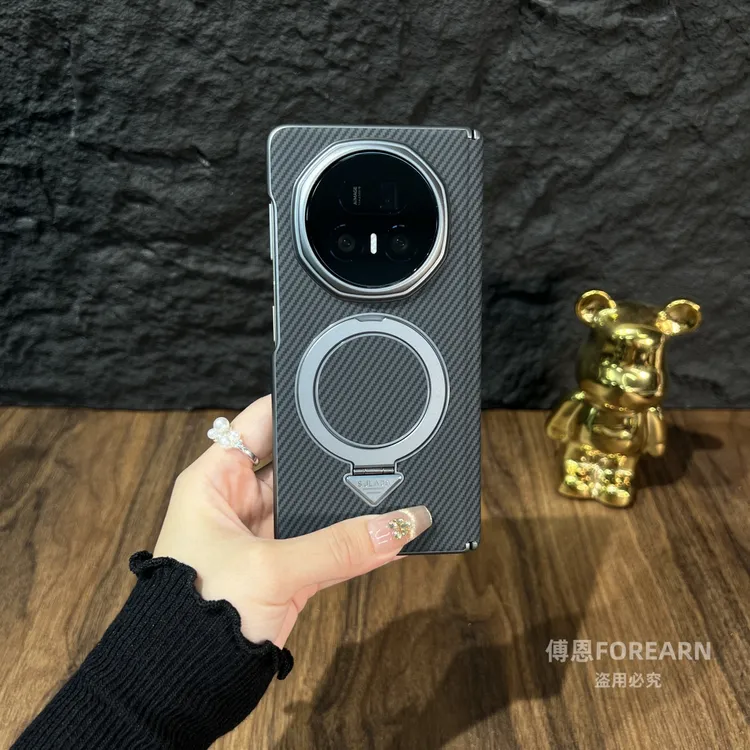 适用于荣耀MagicV5手机壳折叠屏magic v5磁吸支架保护套个性中轴