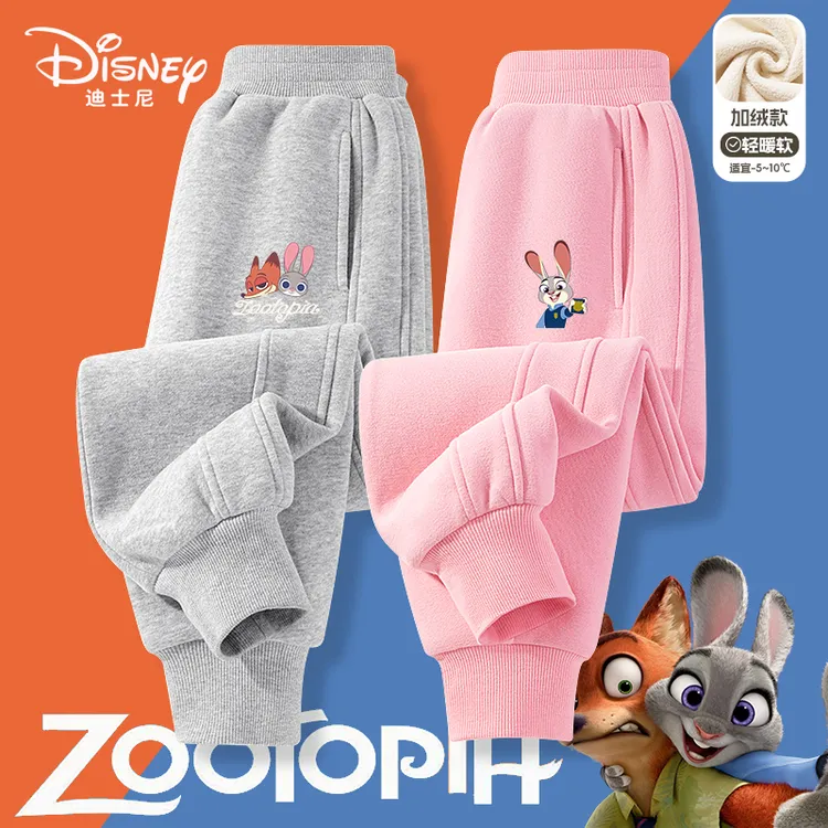 疯狂动物城迪士尼童装女童加绒裤子冬季儿童保暖卫裤女孩洋气冬装