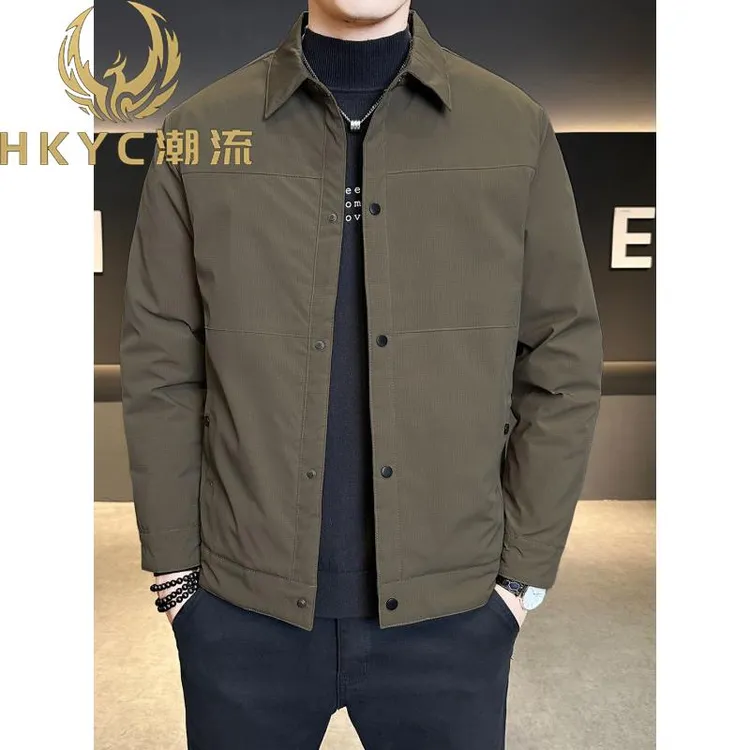 HKYC2025轻薄夹克服男士冬季潮流翻领短款防寒外套休闲百搭商务