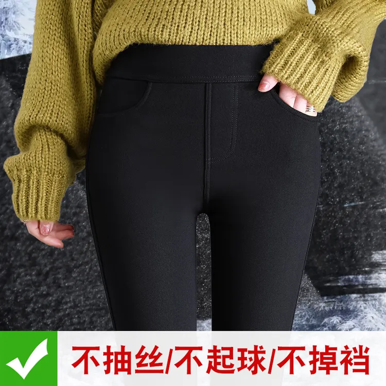 【松紧腰活动价】2025新款黑色打底裤女士高腰秋冬款外穿小脚铅笔裤
