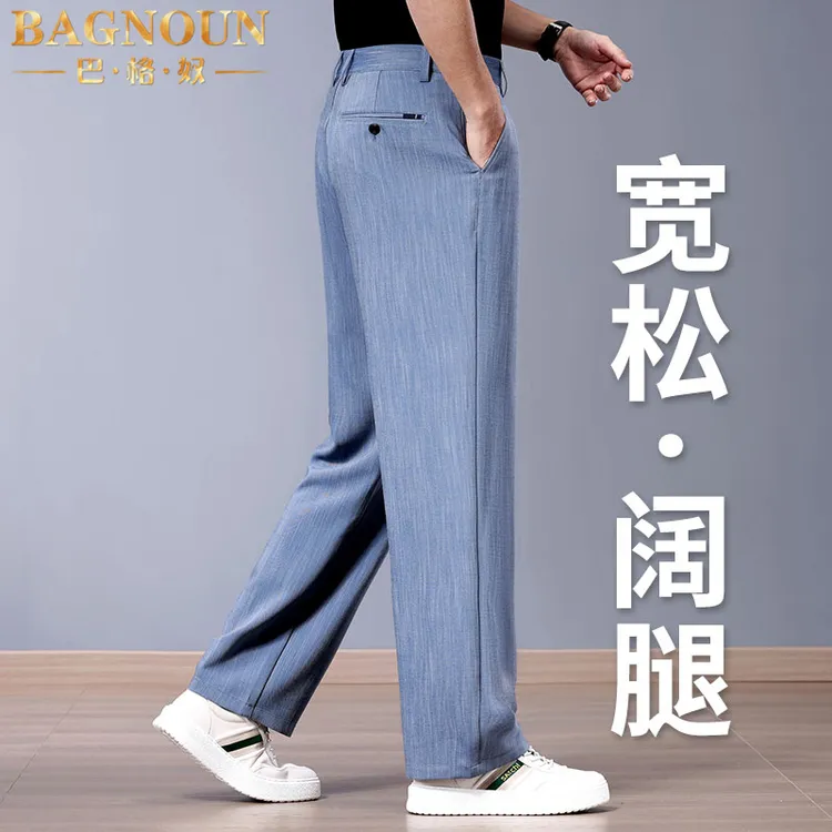 巴格奴牛仔裤男士夏季新款时尚高端凉感宽松休闲中年爸爸纽扣裤子