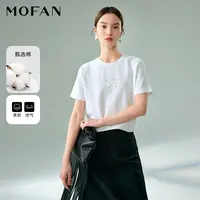 【尚雅专属】MOFAN摩凡夏季新款T恤MDT562667