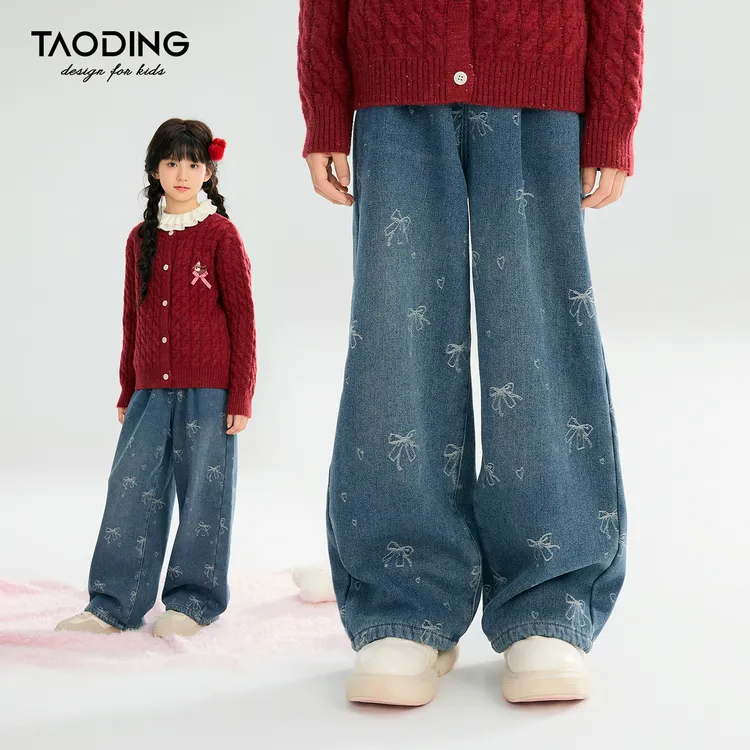 淘町女童加绒牛仔裤秋冬新款儿童洋气女孩蝴蝶结休闲宽松阔腿长裤