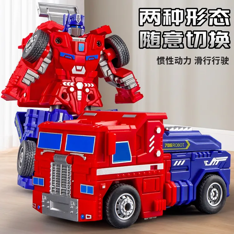 机器人变形玩具男孩2025新款关节可动人偶小汽车儿童超级战警机甲