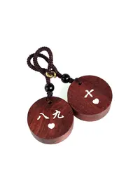 八九不离十 印度小叶紫檀双面嵌银丝挂饰套装直径3.5cm厚度1cm
