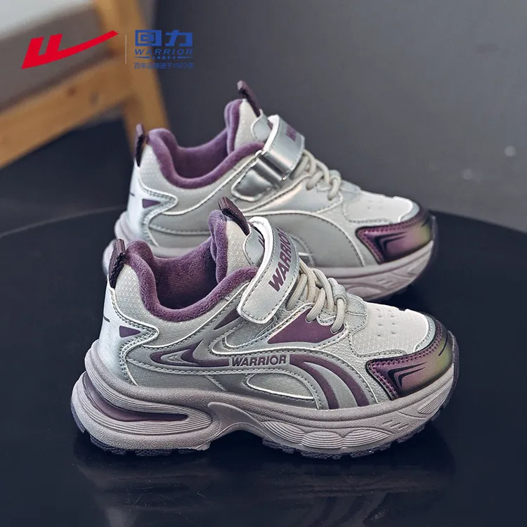 回力童鞋加厚女童鞋子加绒运动鞋2025潮款保暖跑步鞋儿童二棉鞋子