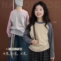 NAIYOUKIDS【别问，两件都要】女童2025秋冬季打底衫中大童T恤Y6647
