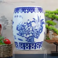青花百子图米缸20斤装