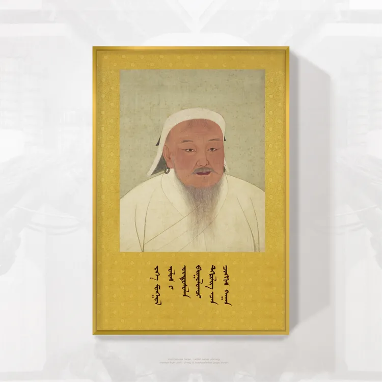 圣主像高清可定制晶瓷画