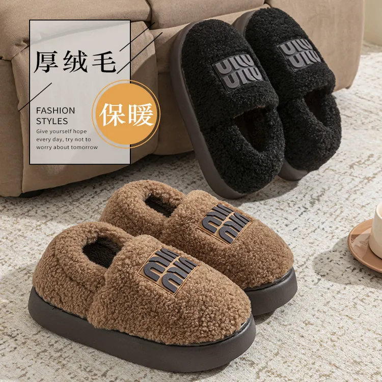 洋山公羊包跟厚底棉拖鞋女款冬季居家室内防滑厚底加绒保暖棉鞋女