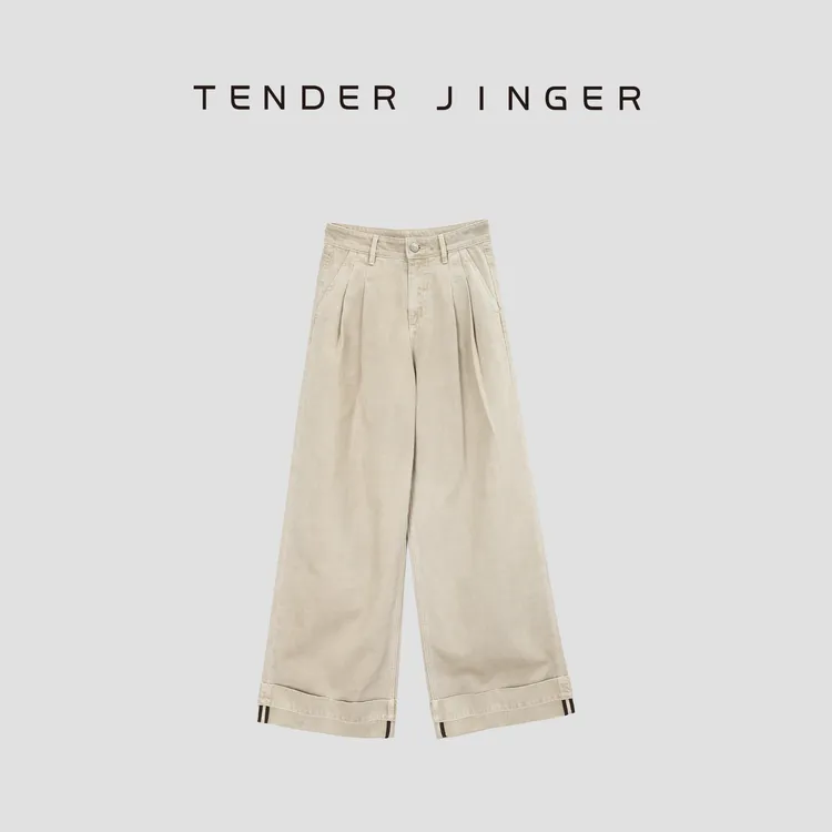 Tender Jinger｜线下专供 阿苏特染色宽松阔腿牛仔裤T53YON287X