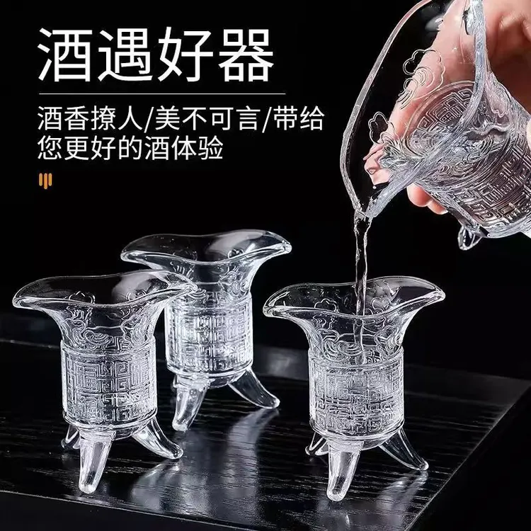 帝王杯冰美式拿铁咖啡杯Ins风创意搞怪三足爵杯玻璃杯奶茶杯酒杯