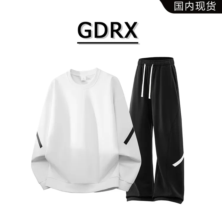 GDRX潮流宽松休闲卫衣套装男士秋冬长袖时尚舒适两件套高级感男装