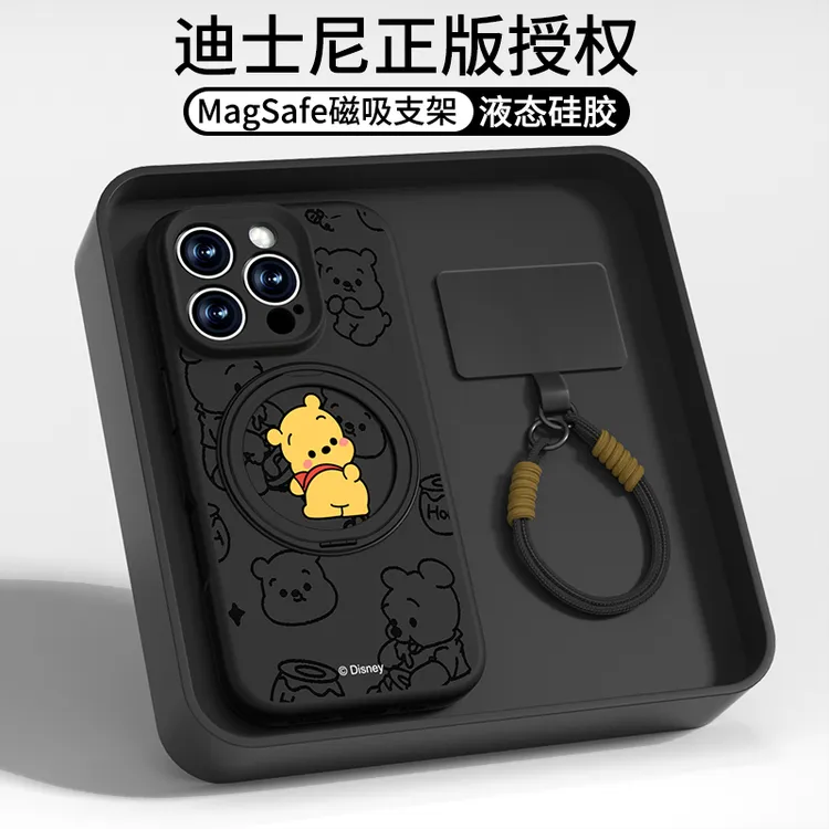 迪士尼适用苹果16promax手机壳磁吸支架iphone17pro带挂绳15新款