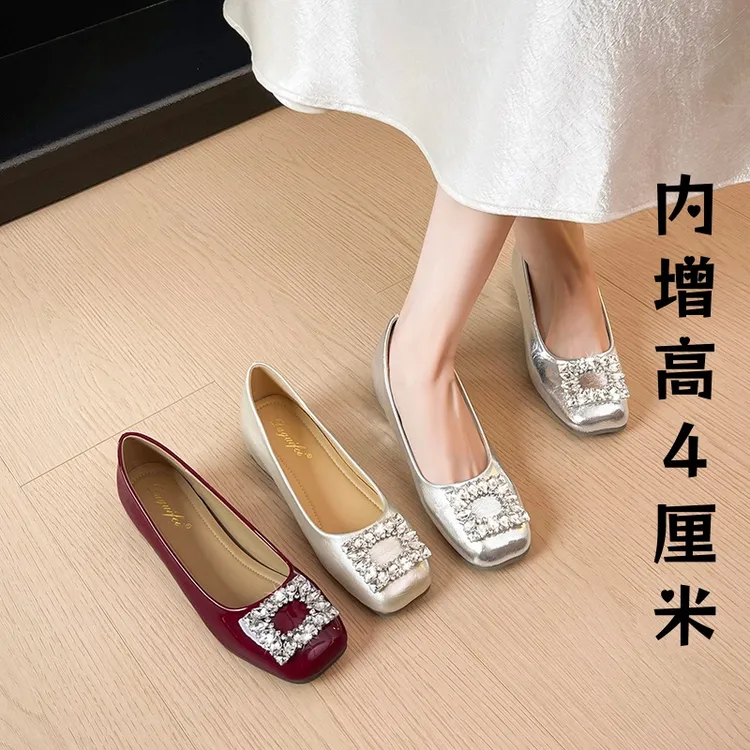 2025早秋新款方扣水钻内增高单鞋女软底百搭浅口女鞋舒适方头女鞋
