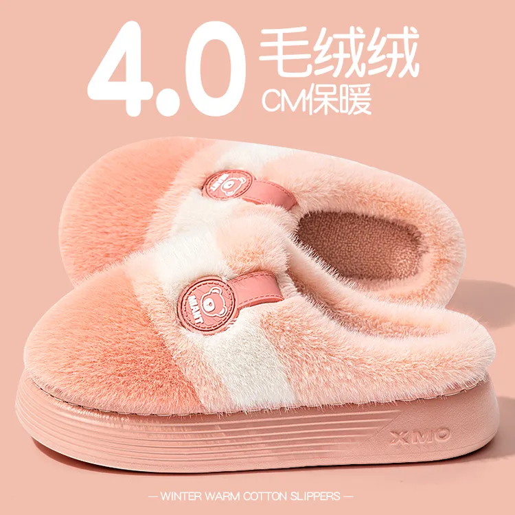 卡通小熊棉拖鞋女士秋冬季2025新款室内家居保暖防滑厚底包头棉拖