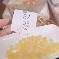 水晶珠宝半成品未镶嵌27