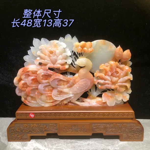 《荣华富贵》48.13.37cm创意家居装饰新居入伙公司开业搬迁