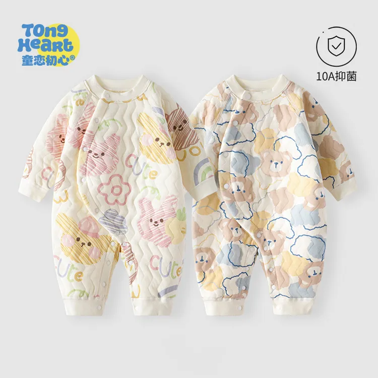 【18-25度夹棉保暖】婴儿连体衣保暖秋冬季新生儿衣服宝宝加厚冬装