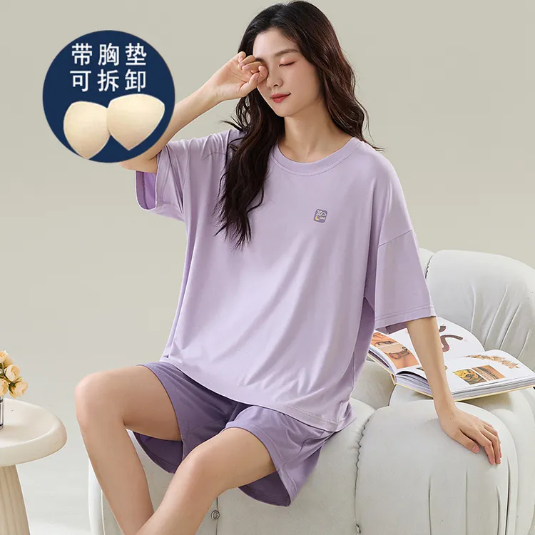 带胸垫莫代尔睡衣夏季女2025新款休闲短袖短裤大码夏天家居服套装