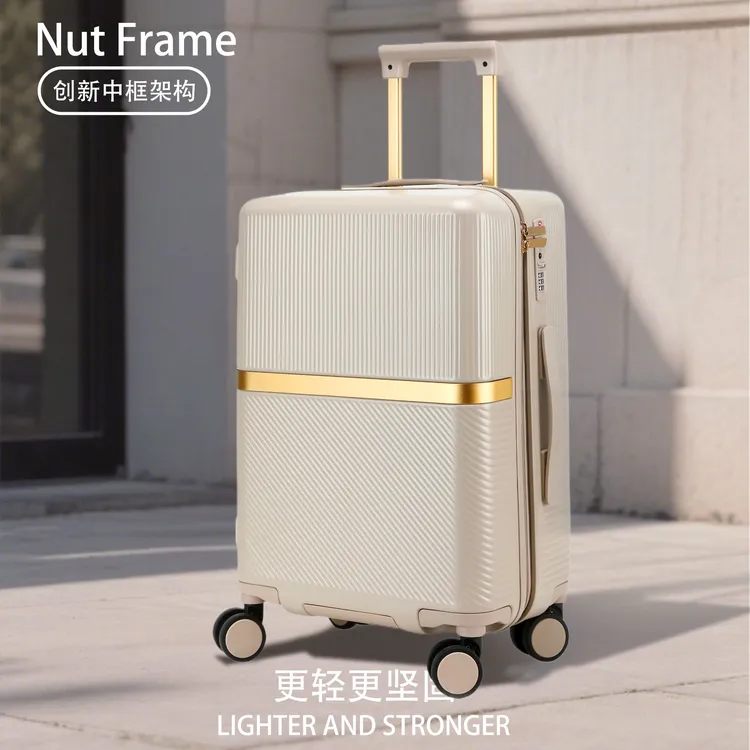 （已开价）Hoonmii品牌拉杆点胶框工艺20寸大容量登机网红行李箱