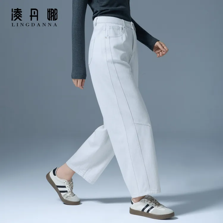 小个子高腰阔腿牛仔裤女2025春秋休闲宽松直筒裤九分裤子镰刀裤
