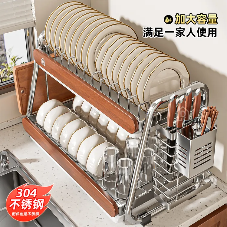 304不锈钢碗碟沥水架碗盘收纳厨房置物架抽屉碗碟架沥水碗架